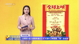 草草影院第一页yycccom